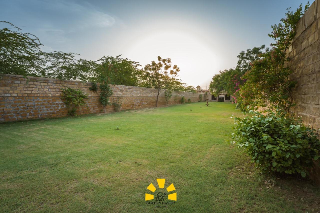 Hotel Golden Haveli 4*