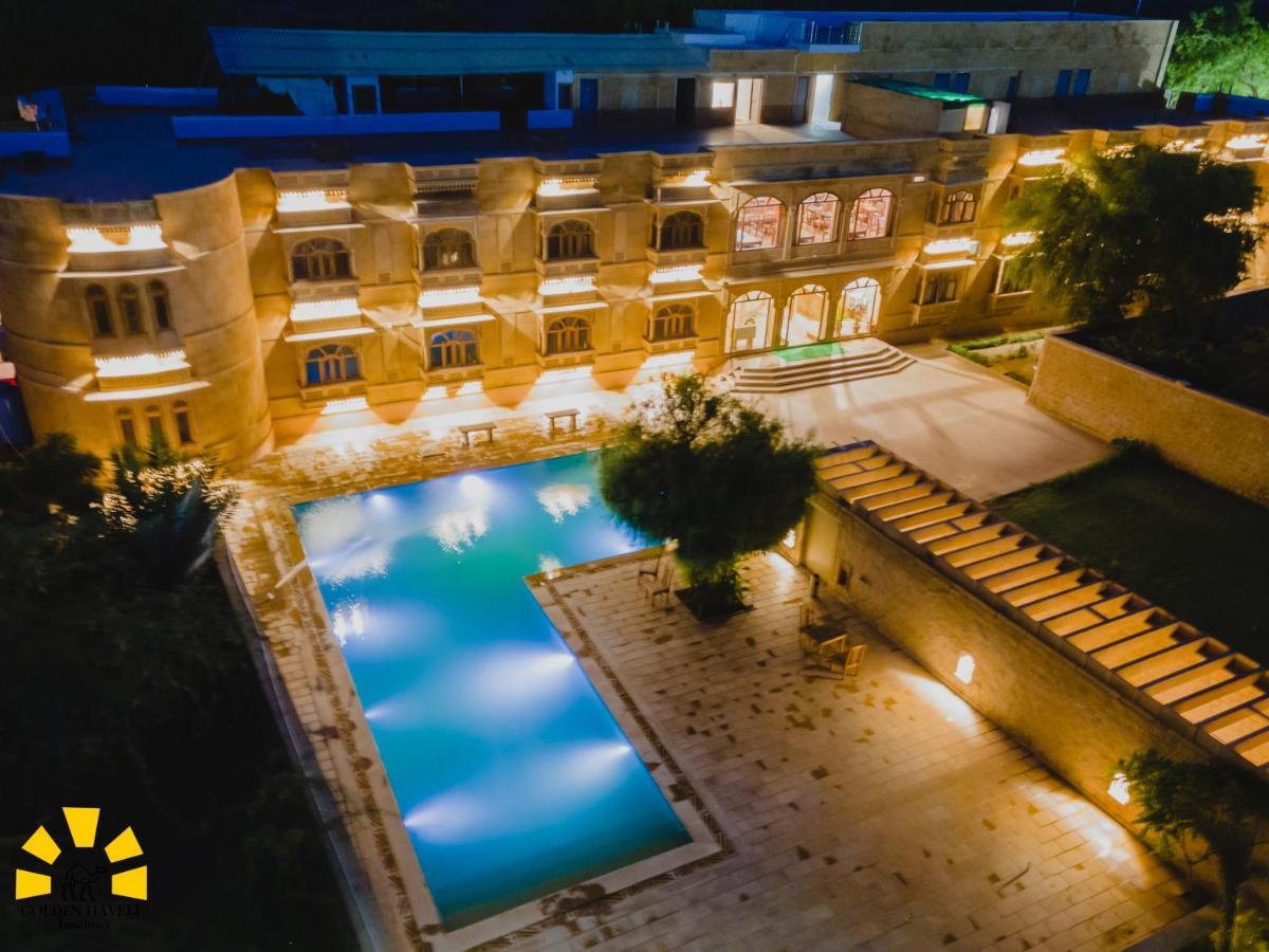 Golden Haveli Hotel Jaisalmer