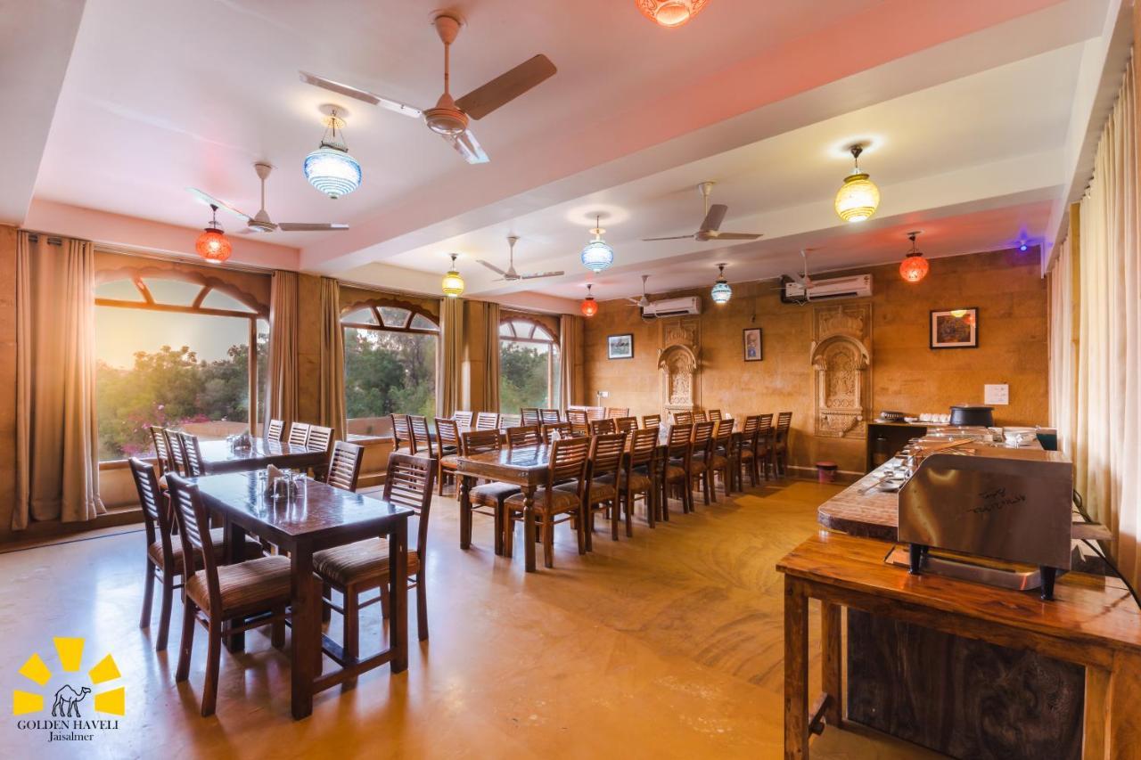 Hotel Golden Haveli 4*
