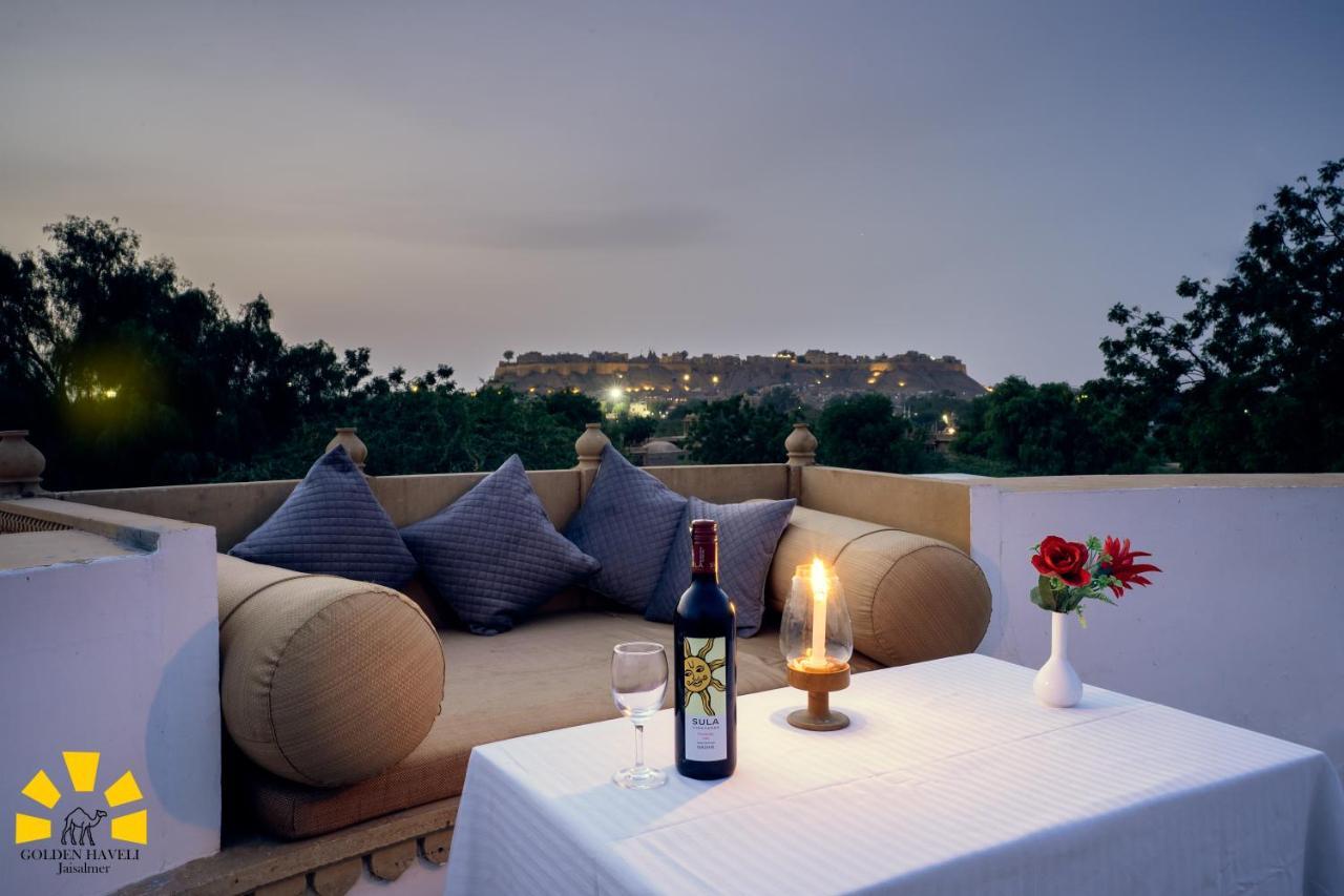 Hotel Golden Haveli Jaisalmer