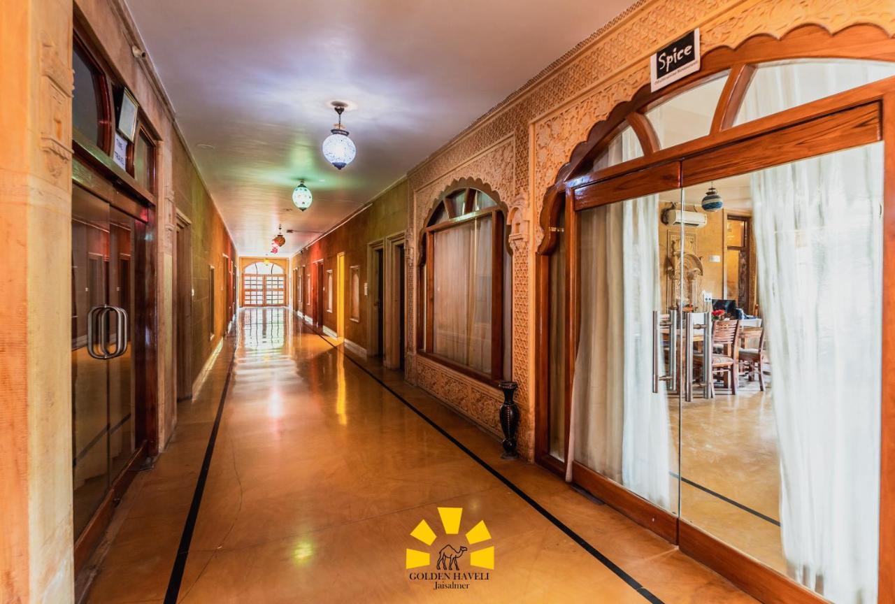 Hotel Golden Haveli Jaisalmer