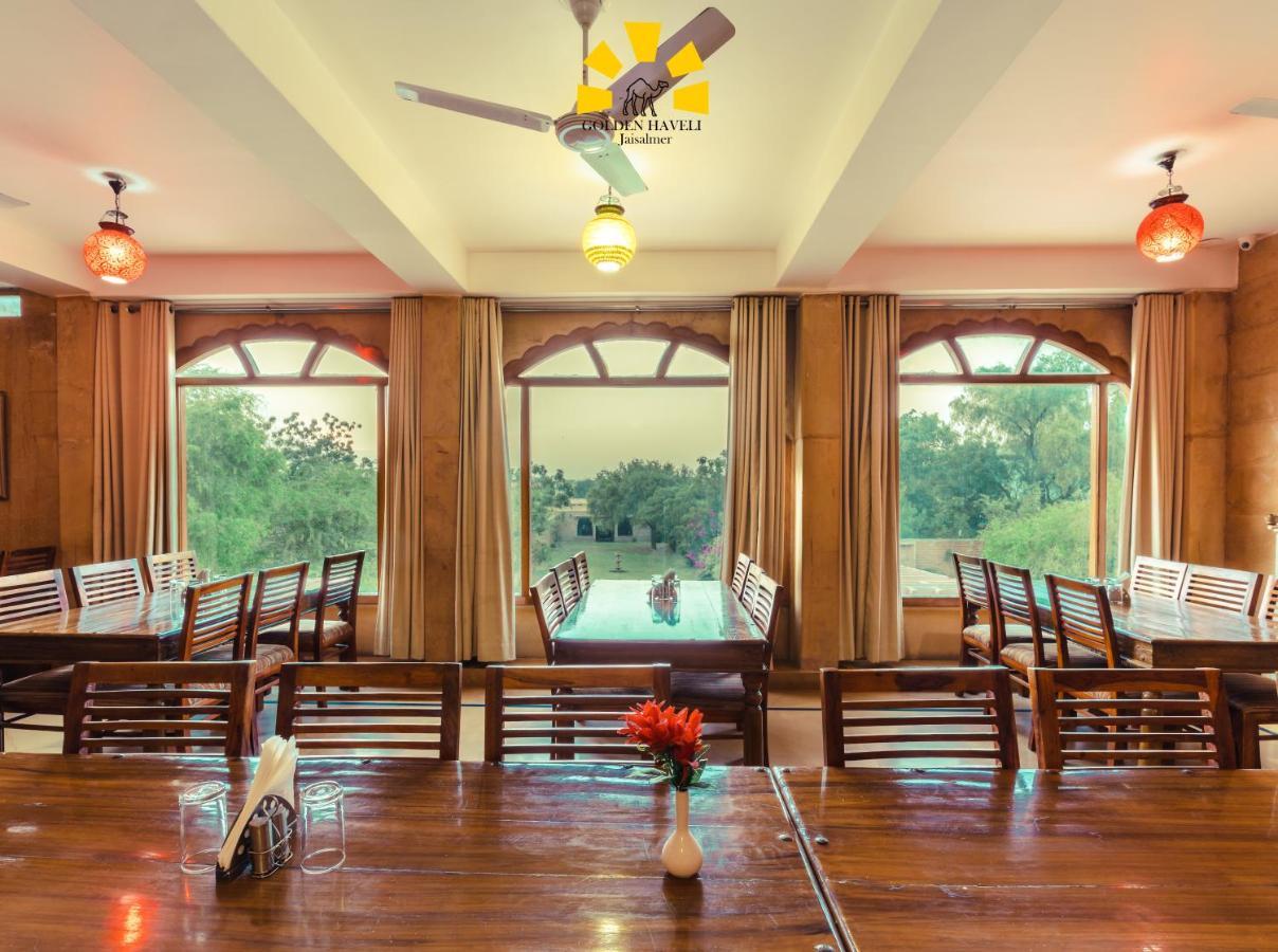 Hotel Golden Haveli 3*