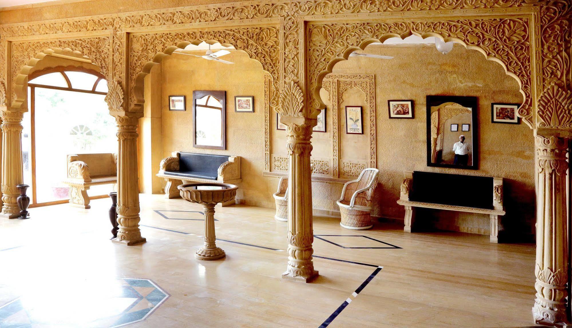 Golden Haveli